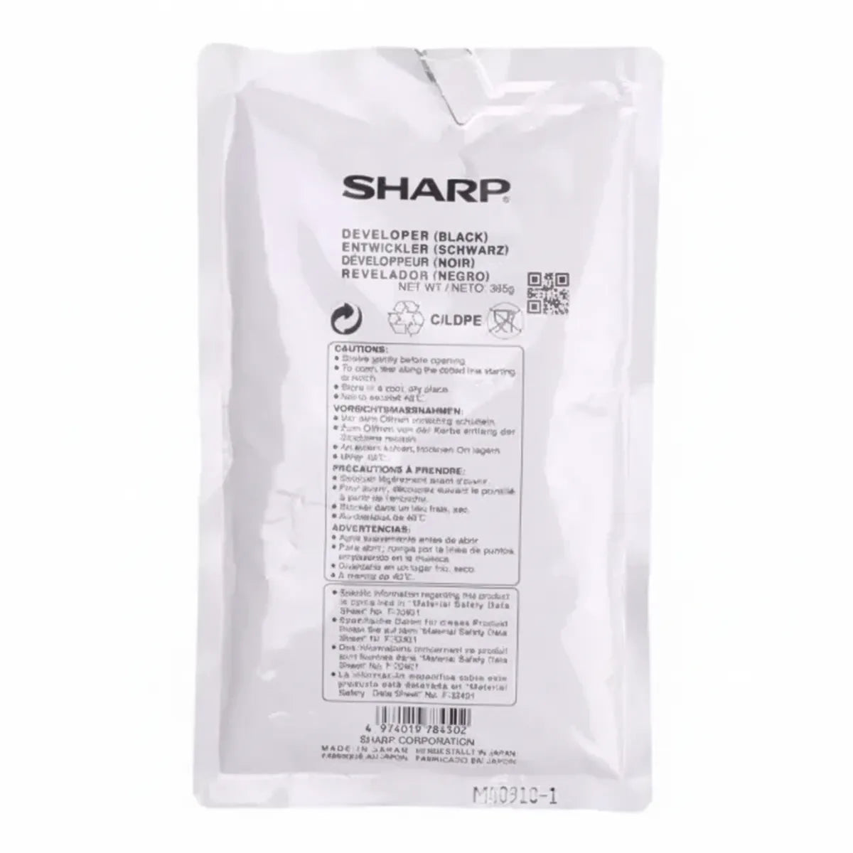 Sharp MX-560GV / MX-561GV Entwickler