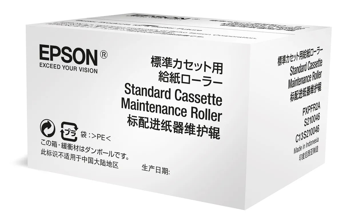 Epson S210046 / C13S210046 Maintenance-Kit