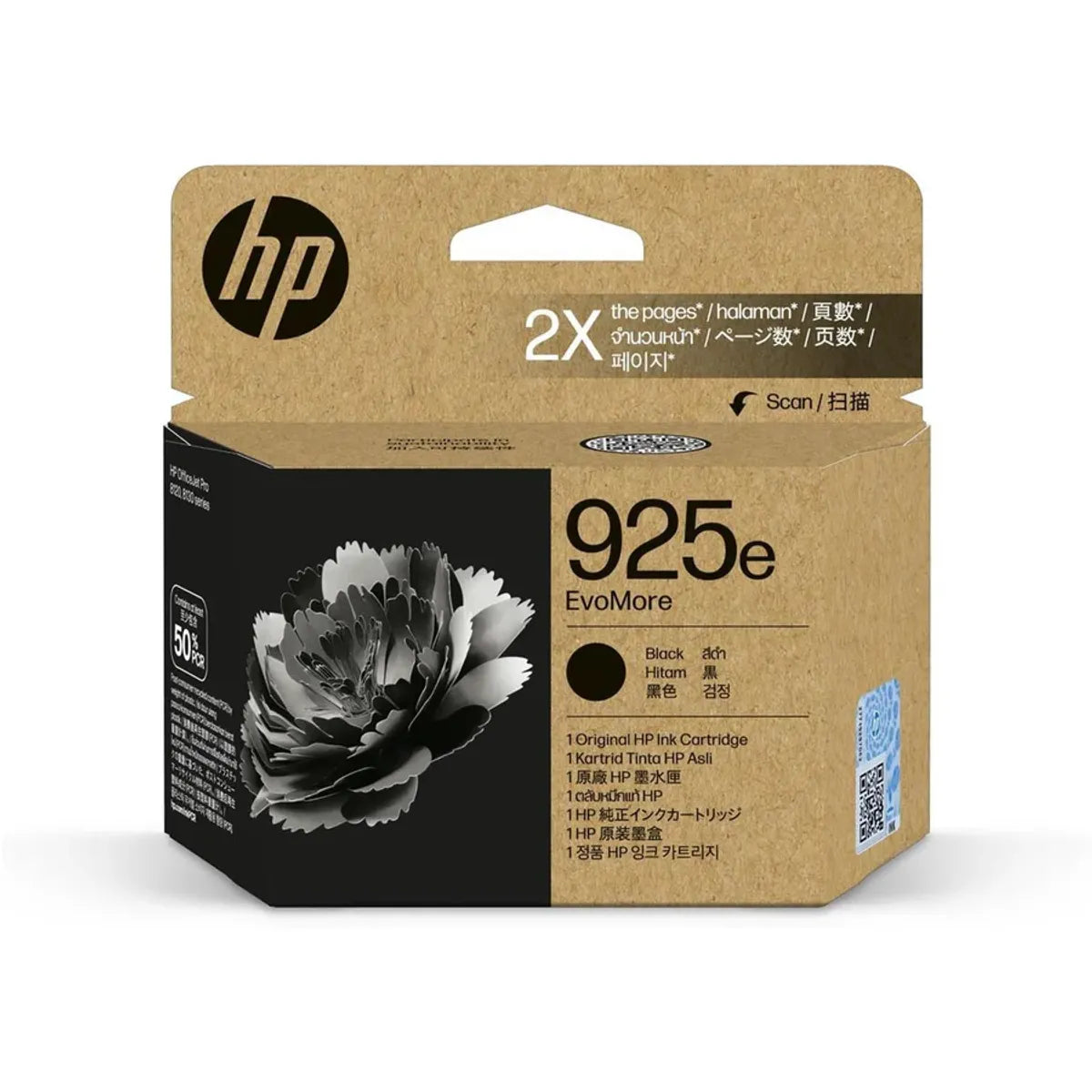 HP 925E / 4K0W3PE Tinte schwarz