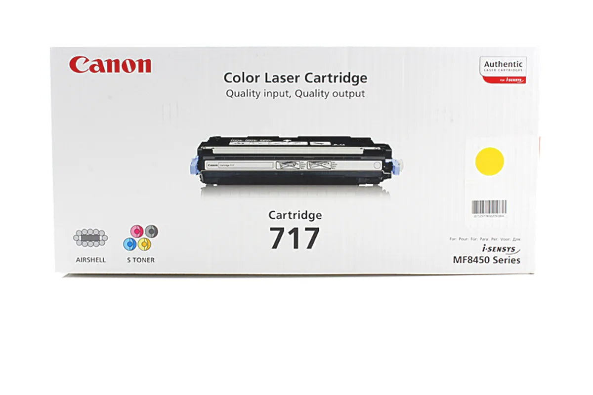 Canon 717 / 2575B002 Toner gelb