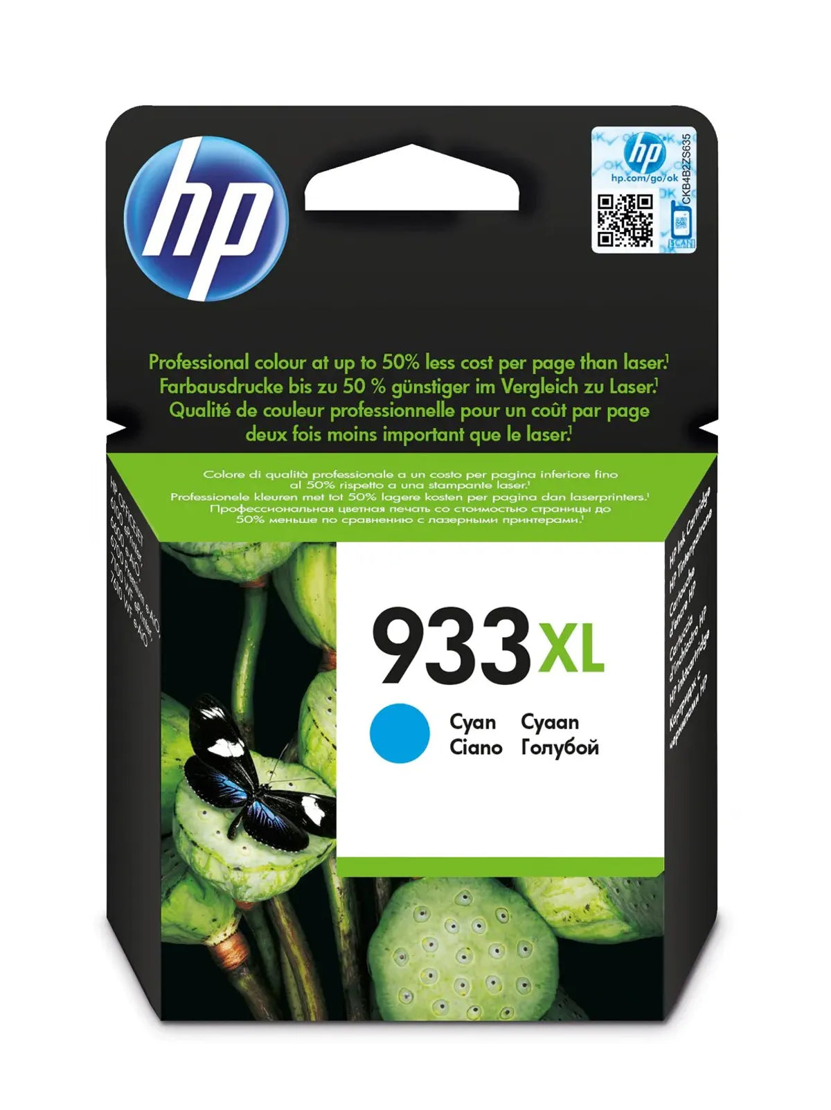 HP 933XL / CN054AE Tinte cyan