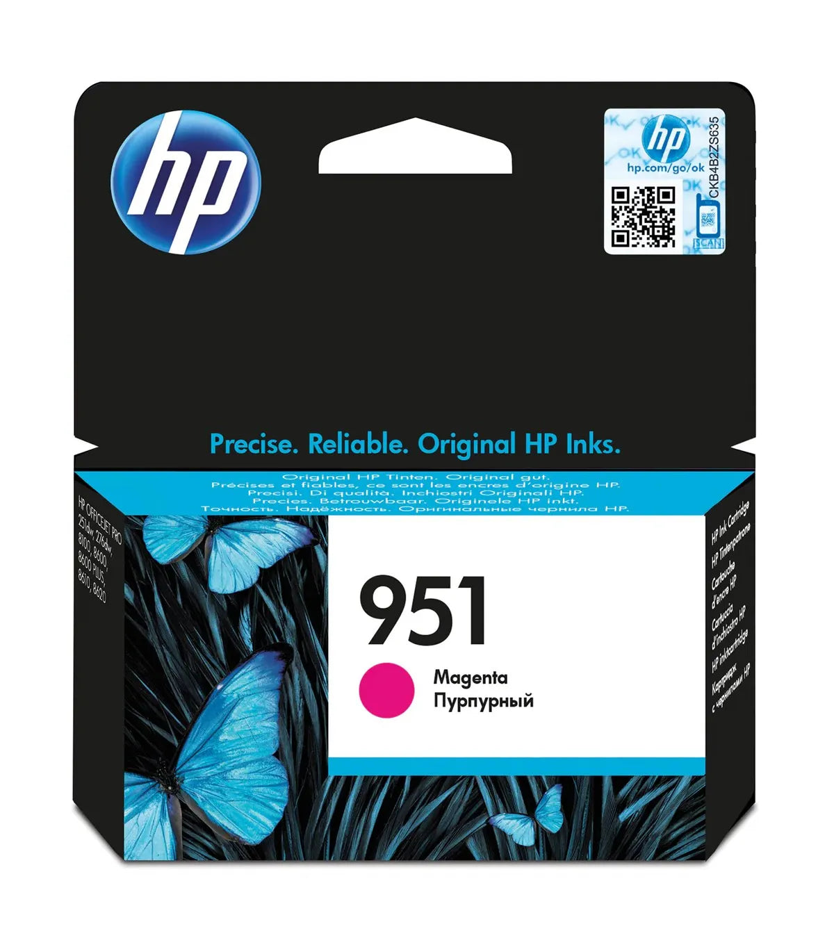 HP 951 / CN051AE Tinte magenta