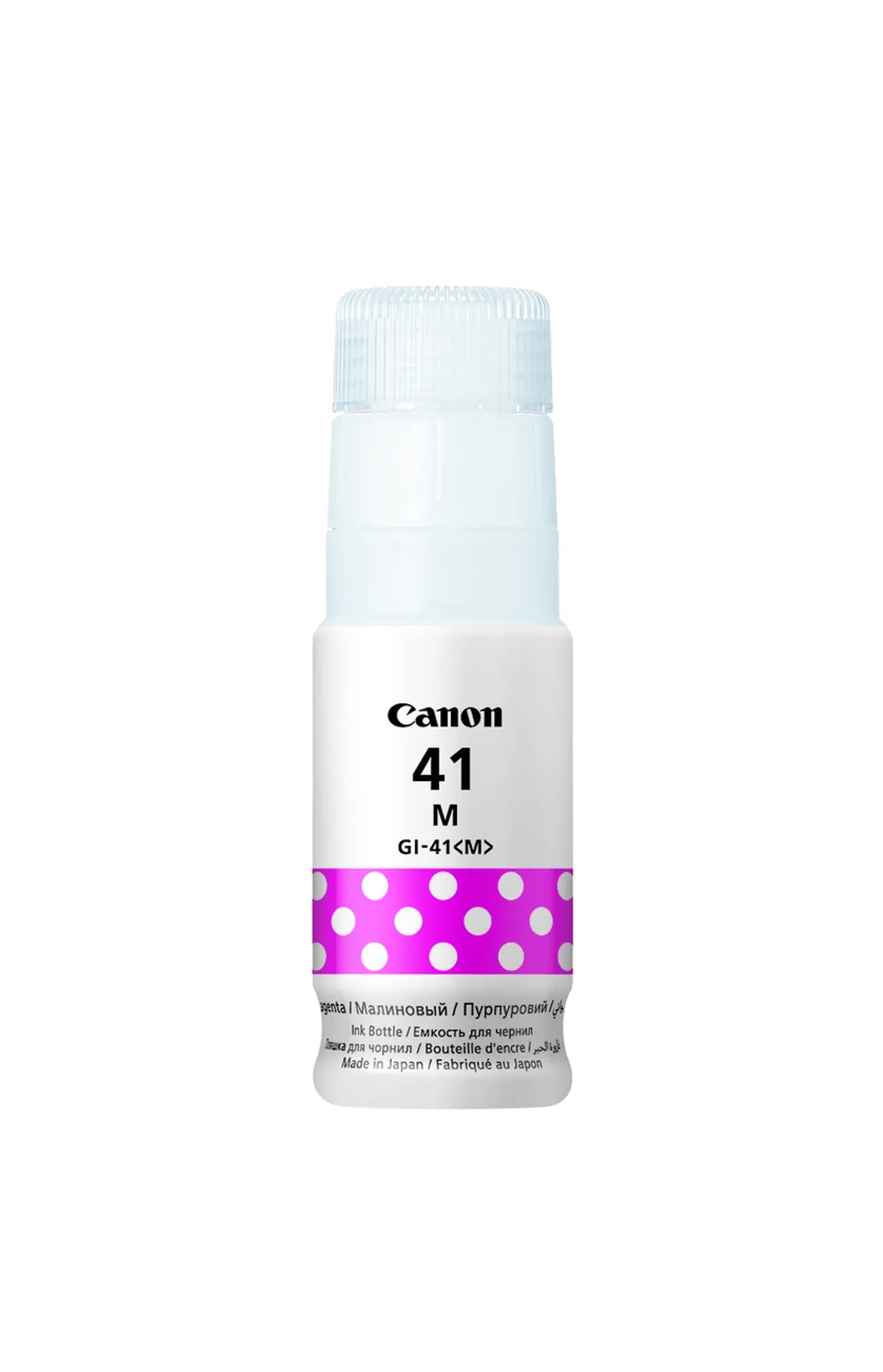 Canon GI-41M / 4544C001 Tinte magenta