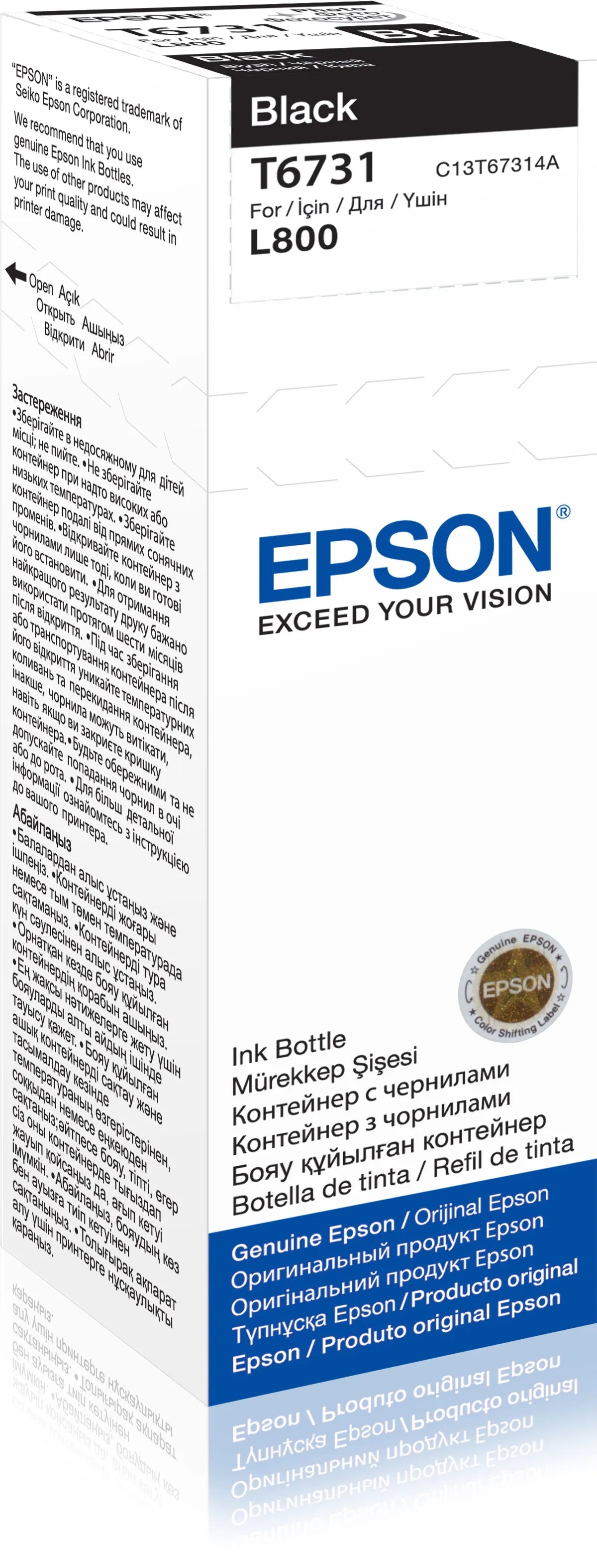Epson T6731 / C13T67314A Tintenflasche schwarz