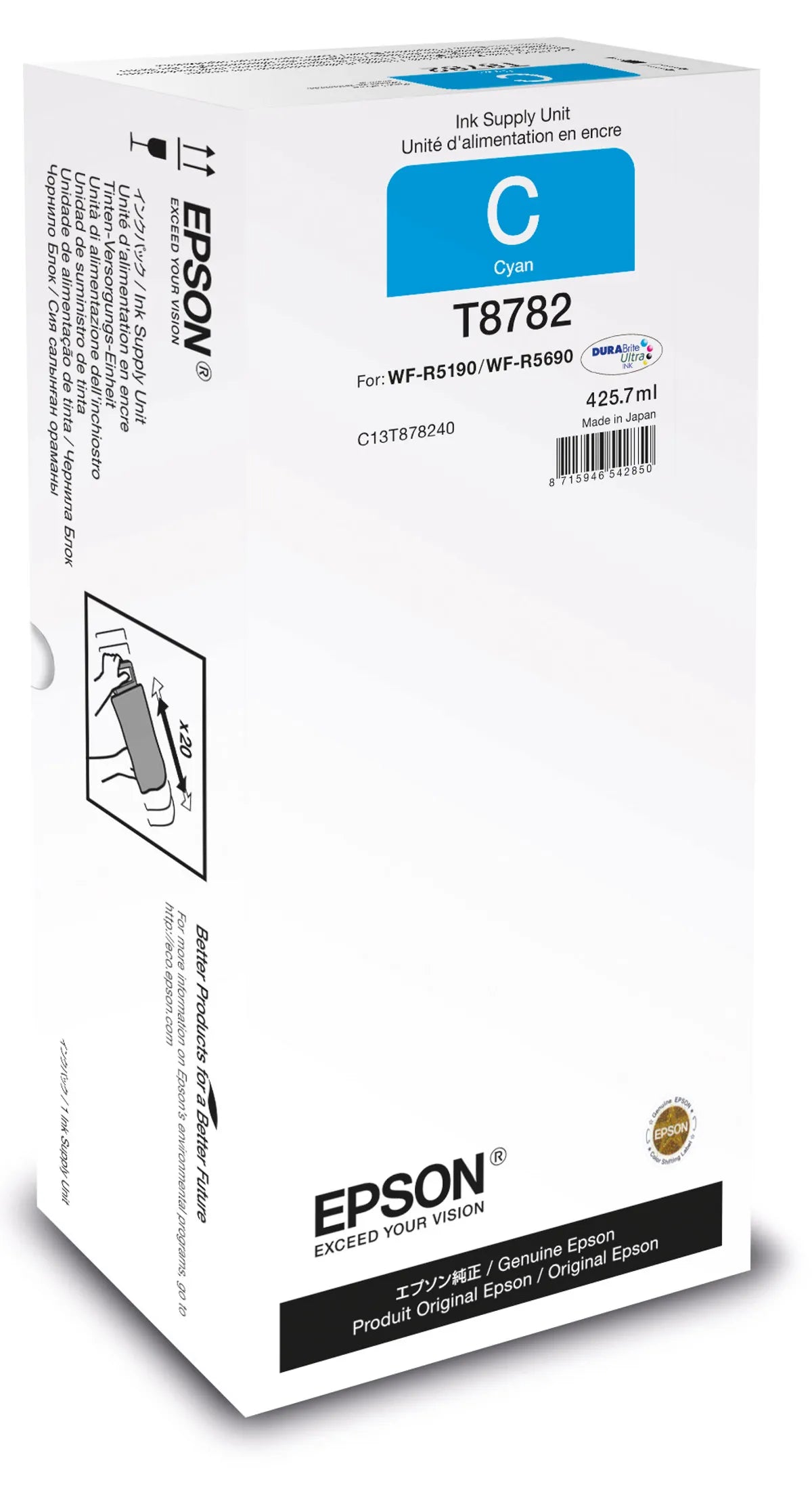 Epson T8782 / C13T878240 Tinte cyan