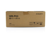 Konica Minolta WB-P03 / A1AU0Y1 / A1AU0Y3 Resttonerbehälter